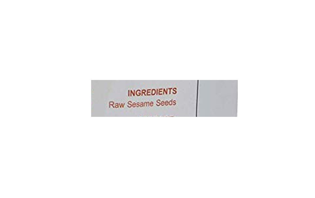 Palfrey Sesame Seeds    Pack  300 grams